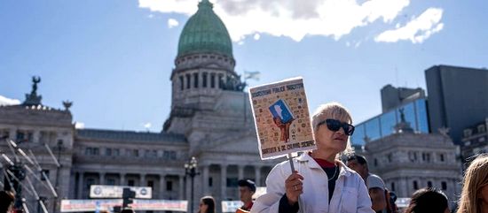 06 29 ftecongreso