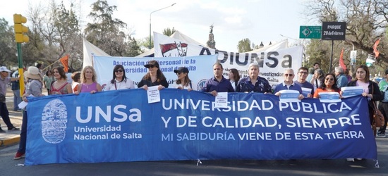 07 19 marchaunsa