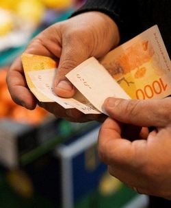 08 04 inflacion