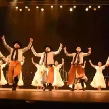 El Ballet Folklórico de la Provincia presenta Al Son del 25