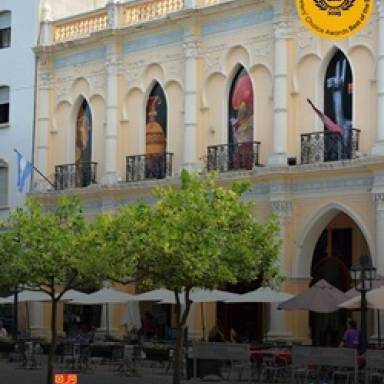El MAAM está entre las mejores atracciones del país