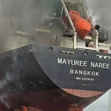 Crisis en el estrecho de Ormuz